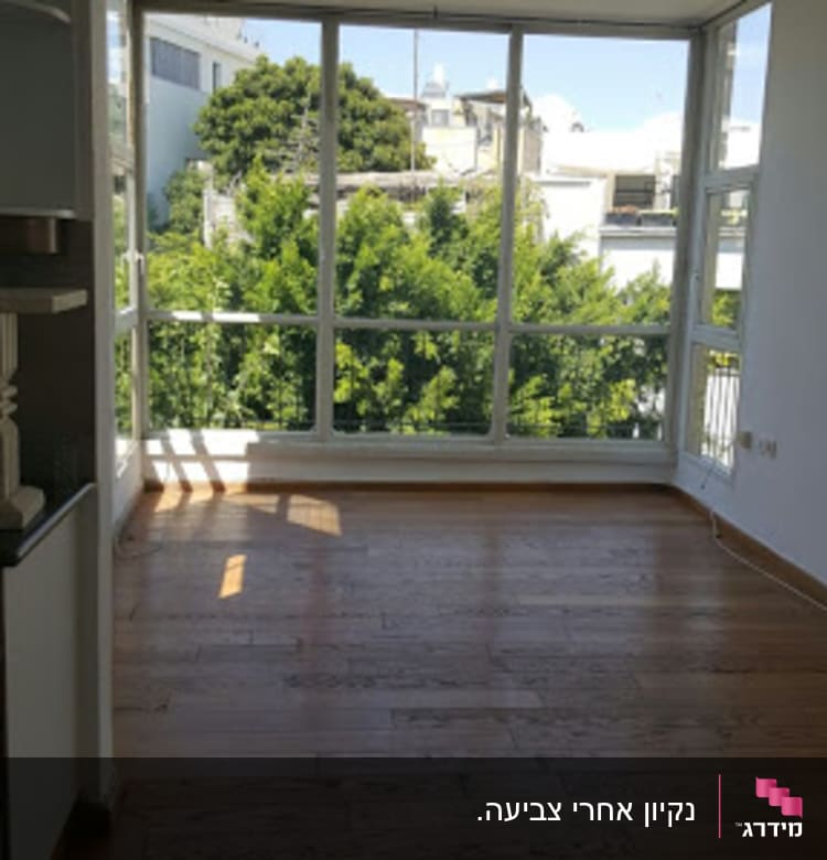 ניקיון מושלם לאחר צביעה